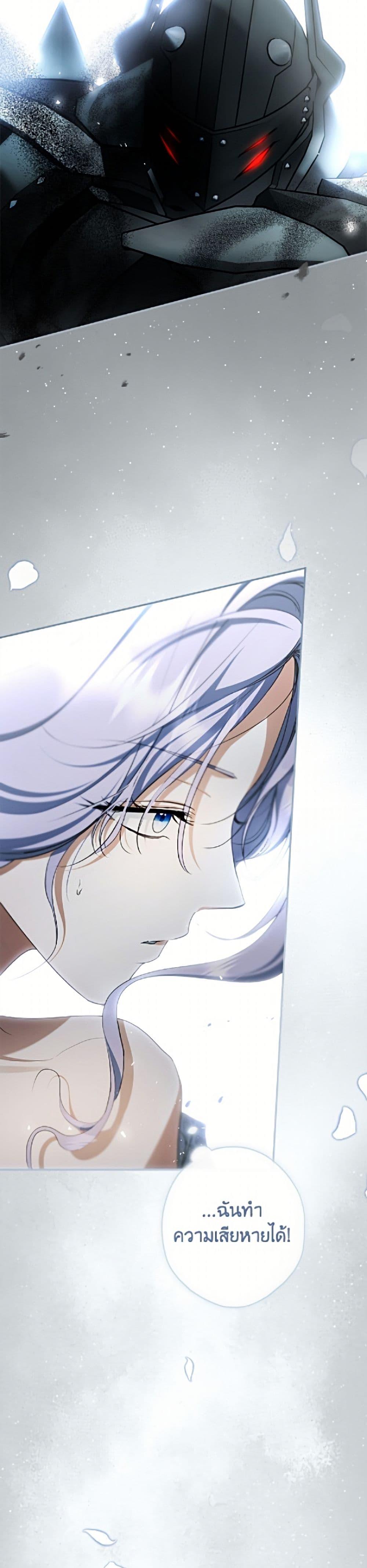 Manga-lc-com อ่านมังงะ อ่านการ์ตูน ออนไลน์ ฟรี An Extra Stole the Male Leads ตอนที่ 1 2 3 4 5 6 7 8 9 10 11 12 13 14 ฟรี ไม่มีโฆษณา Manga-lc - อ่าน มังงะ อ่าน การ์ตูน ออนไลน์ อ่านมังงะ ฟรี
