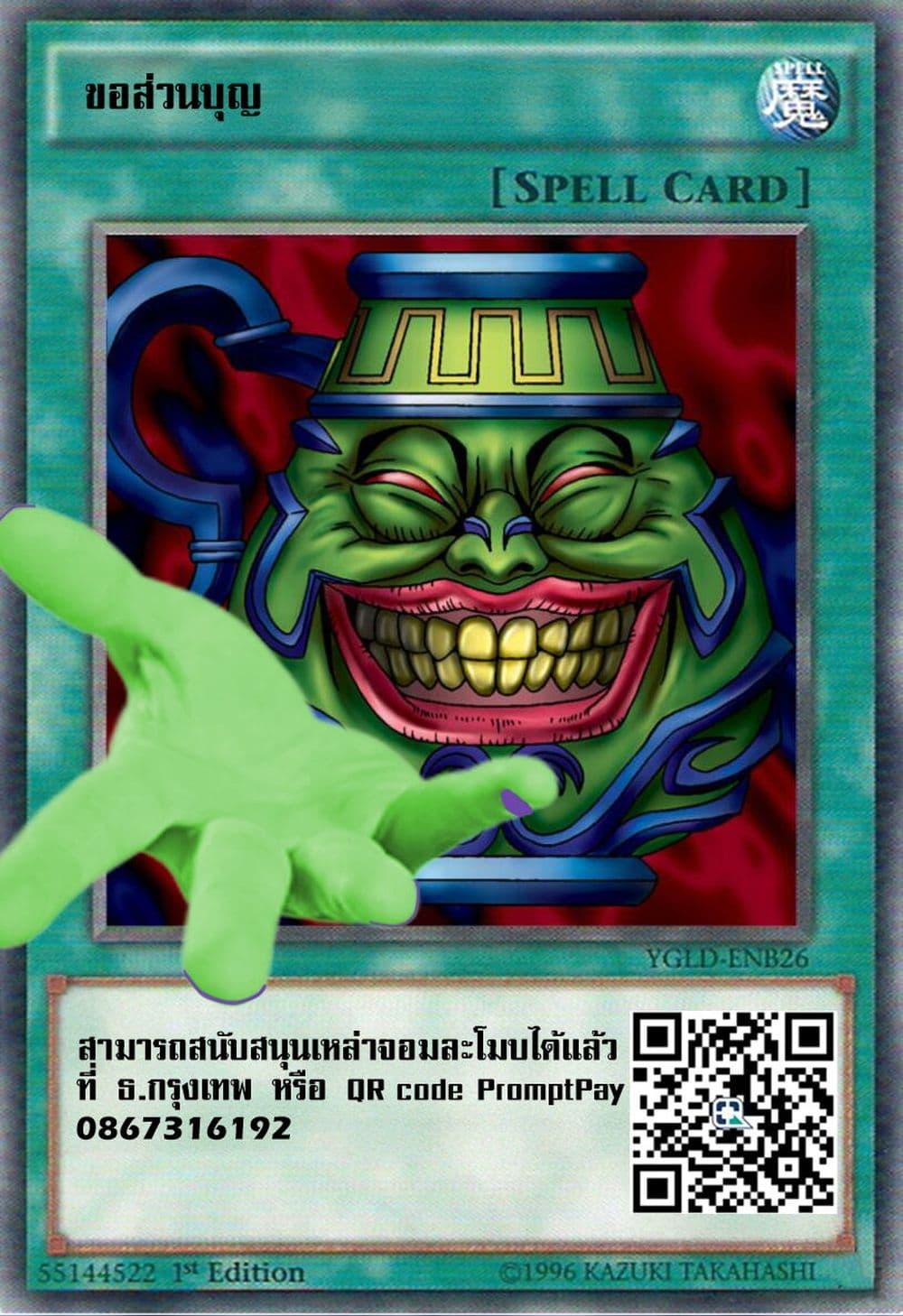 Manga-lc-com อ่านมังงะ อ่านการ์ตูน ออนไลน์ ฟรี Anta to Osananajimitte dake demo Iyananoni! ~Zekkou kara Hajimaru S-kyuu Bishoujo to no Gakuen Nariagari Seikatsu~ ตอนที่ 1 2 3 4 5 6 7 8 9 10 11 12 13 14 ฟรี ไม่มีโฆษณา Manga-lc - อ่าน มังงะ อ่าน การ์ตูน ออนไลน์ อ่านมังงะ ฟรี