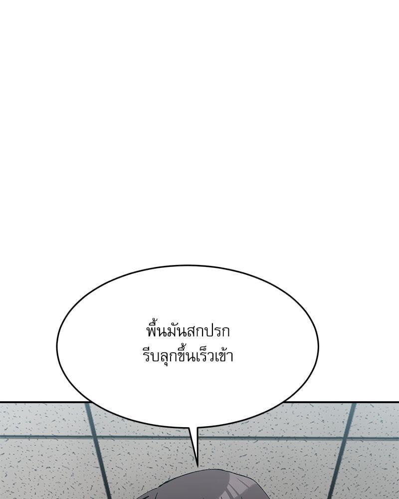 Doujin-Lc- อ่าน โดจิน มังฮวา เกาหลี ญี่ปุ่น จีน แปลไทย A Delicate Relationship ตอนที่ 1 2 3 4 5 6 7 8 9 10 11 12 13 14 ฟรี ไม่มีโฆษณา อ่าน โดจิน Manhwa เกาหลี ญี่ปุ่น จีน เรามีครบ คัดมาให้เน้นๆ โดจิน 18+ รับประกันความฟินโดย  Doujin Lc
