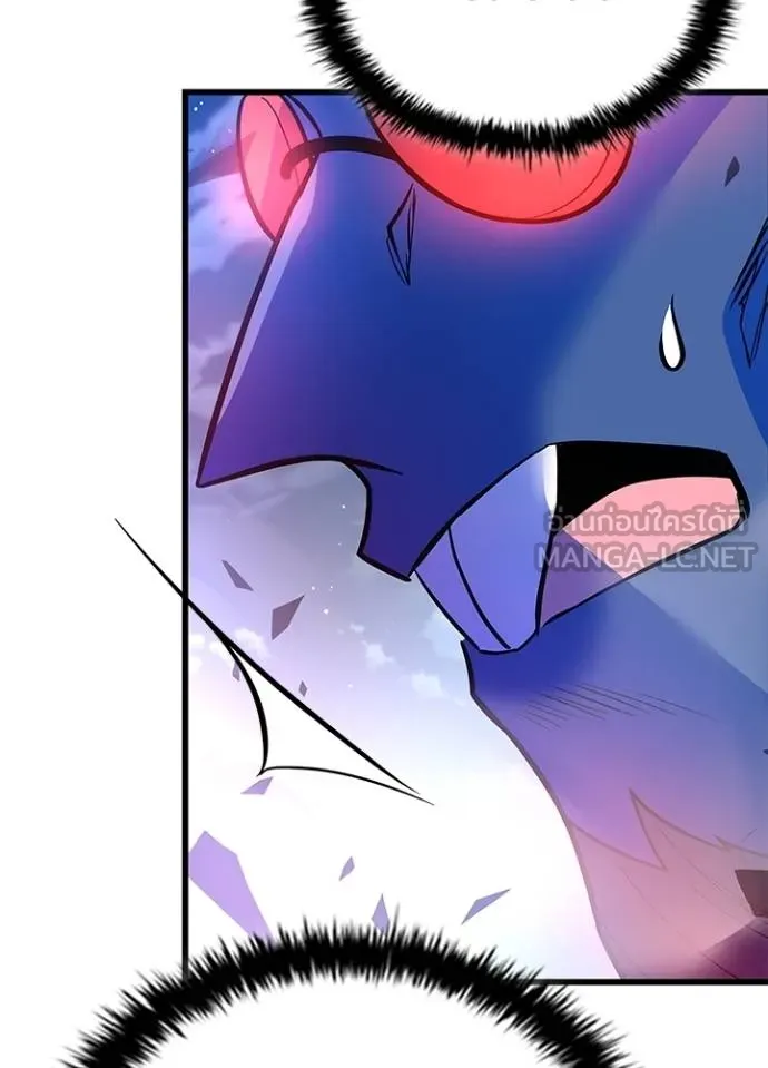 Villain to kill ตอนที่ 176 รูปที่ 109