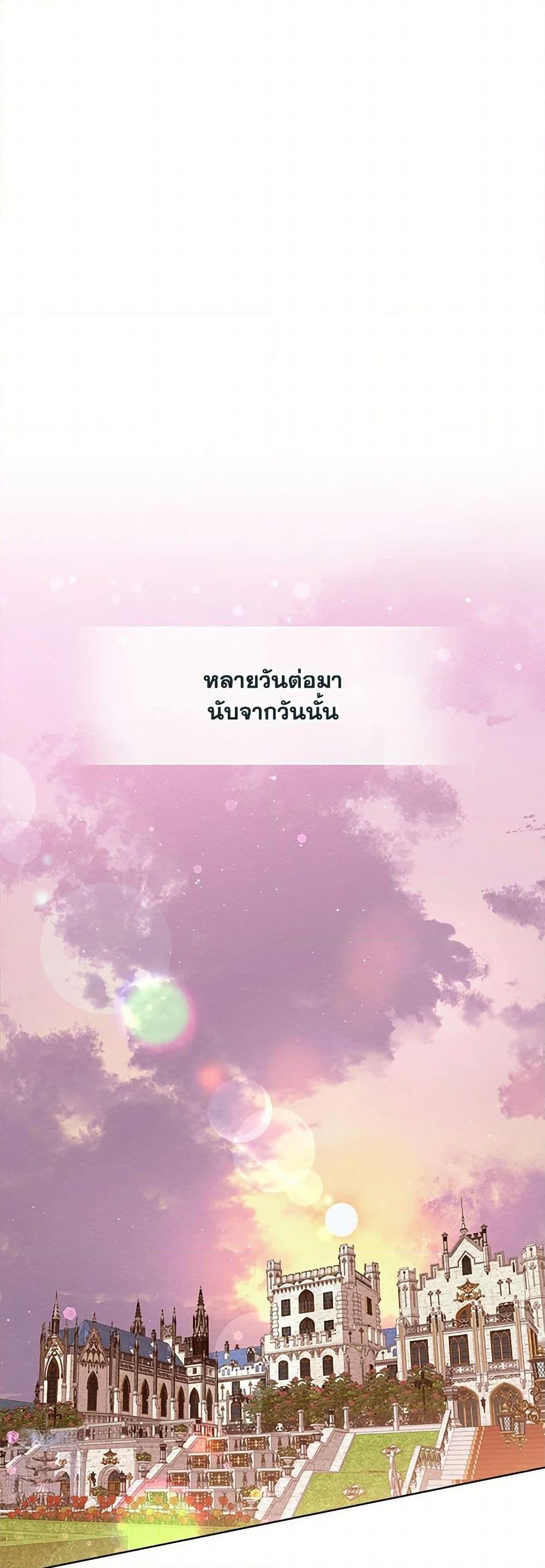 Manga-lc-com อ่านมังงะ อ่านการ์ตูน ออนไลน์ ฟรี Lady Baby Is a Revenge Maker ตอนที่ 1 2 3 4 5 6 7 8 9 10 11 12 13 14 ฟรี ไม่มีโฆษณา Manga-lc - อ่าน มังงะ อ่าน การ์ตูน ออนไลน์ อ่านมังงะ ฟรี