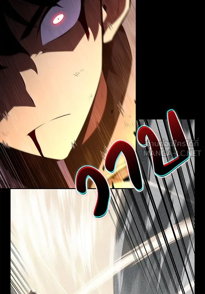 ลูกชายคนเล็กของดยุกคือมือสังหาร ตอนที่ 91 รูปที่ 42