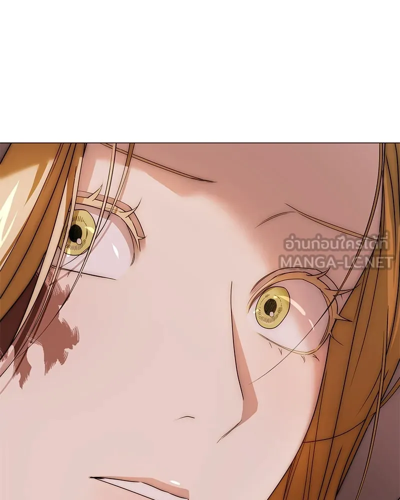 กำราบรักร้ายนายจอมพยศ ตอนที่ 37 รูปที่ 93