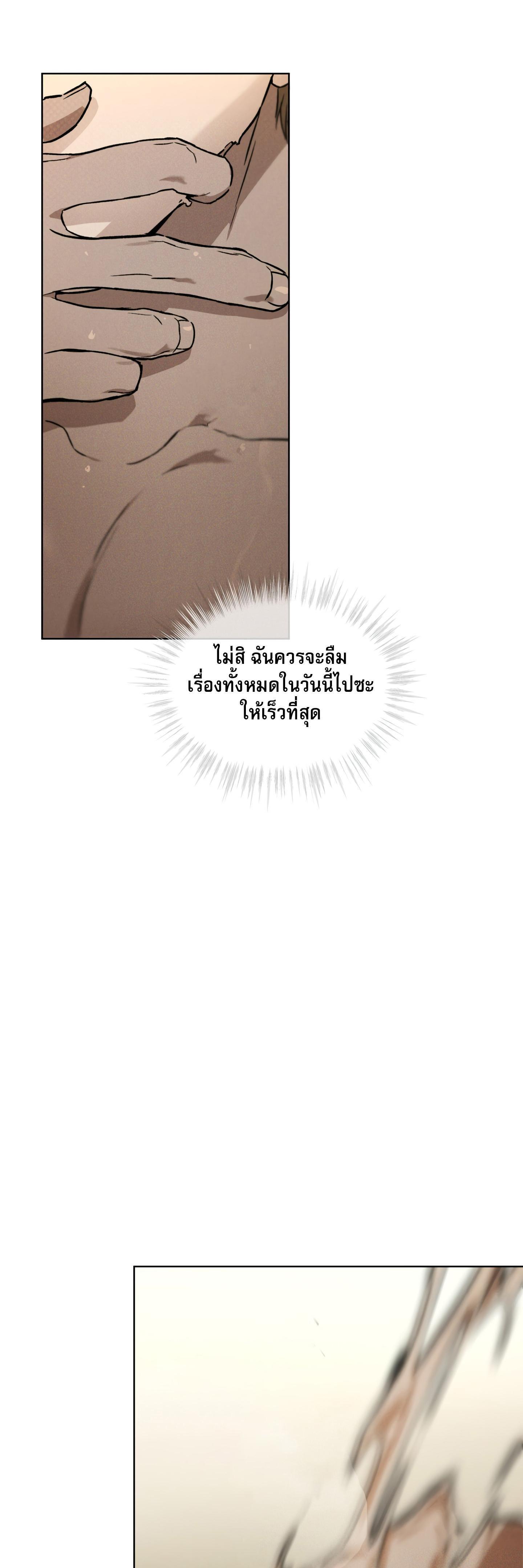 Manga-lc-com อ่านมังงะ อ่านการ์ตูน ออนไลน์ ฟรี Codename Anastasia ตอนที่ 1 2 3 4 5 6 7 8 9 10 11 12 13 14 ฟรี ไม่มีโฆษณา Manga-lc - อ่าน มังงะ อ่าน การ์ตูน ออนไลน์ อ่านมังงะ ฟรี