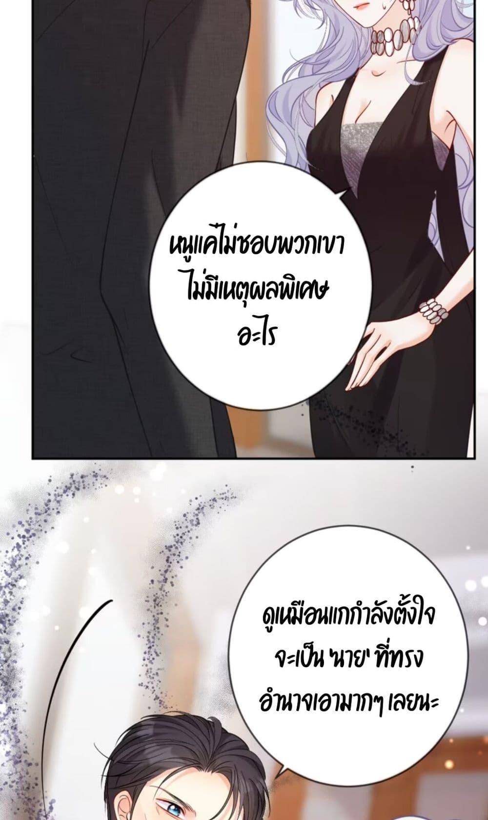Manga-lc-com อ่านมังงะ อ่านการ์ตูน ออนไลน์ ฟรี Black Moonlight Heroine Always Wants to Mark Me ตอนที่ 1 2 3 4 5 6 7 8 9 10 11 12 13 14 ฟรี ไม่มีโฆษณา Manga-lc - อ่าน มังงะ อ่าน การ์ตูน ออนไลน์ อ่านมังงะ ฟรี