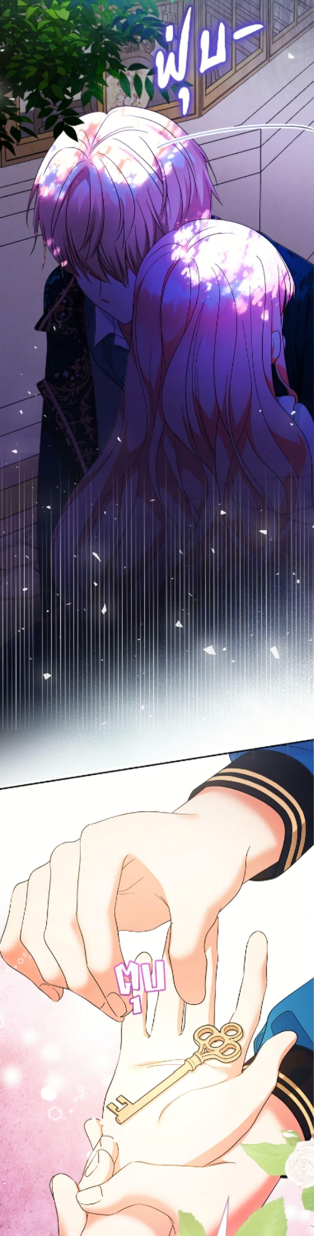 Manga-lc-com อ่านมังงะ อ่านการ์ตูน ออนไลน์ ฟรี Lord Baby Runs a Romance Fantasy With Cash ตอนที่ 1 2 3 4 5 6 7 8 9 10 11 12 13 14 ฟรี ไม่มีโฆษณา Manga-lc - อ่าน มังงะ อ่าน การ์ตูน ออนไลน์ อ่านมังงะ ฟรี