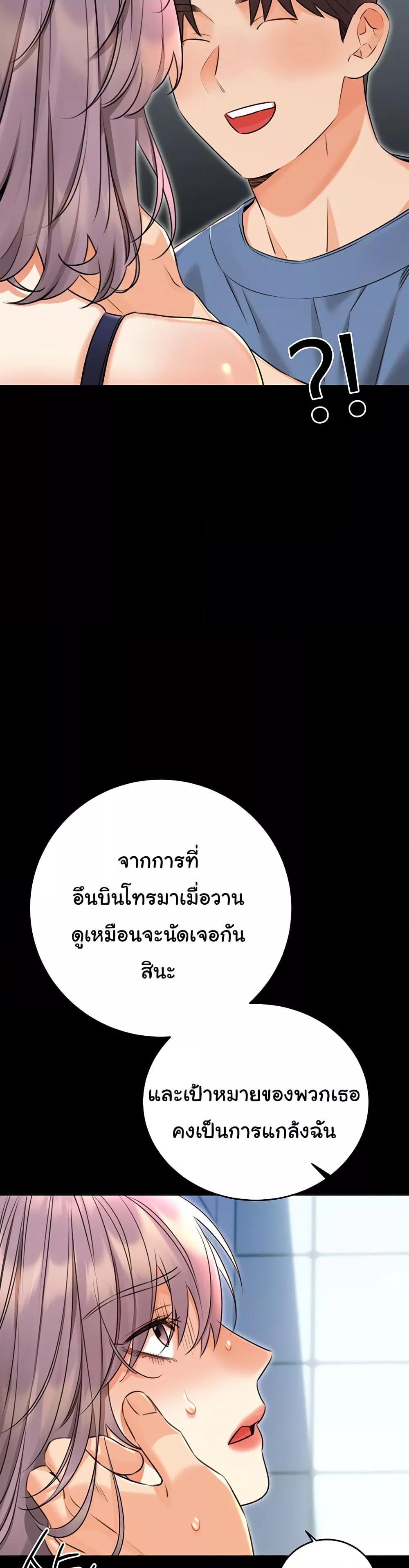 Doujin-Lc- อ่าน โดจิน มังฮวา เกาหลี ญี่ปุ่น จีน แปลไทย Lottery Ticket ตอนที่ 1 2 3 4 5 6 7 8 9 10 11 12 13 14 ฟรี ไม่มีโฆษณา อ่าน โดจิน Manhwa เกาหลี ญี่ปุ่น จีน เรามีครบ คัดมาให้เน้นๆ โดจิน 18+ รับประกันความฟินโดย  Doujin Lc