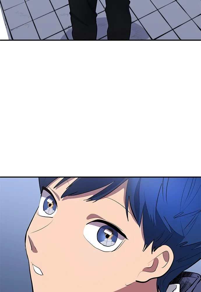 นักเตะแข้งสวรรค์ ตอนที่ 44 รูปที่ 35