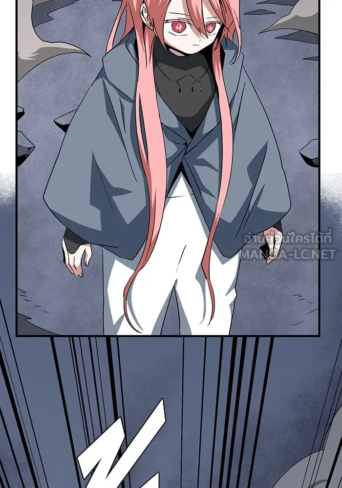 หนึ่งก้าวสู่เจ้ามาร ตอนที่ 65 ราชา (22) รูปที่ 3