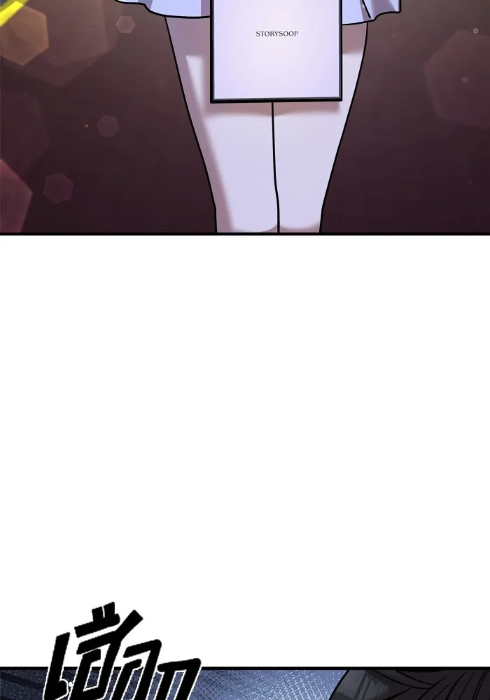 วายร้ายก็อยากมีรัก ตอนที่ 24 รูปที่ 10