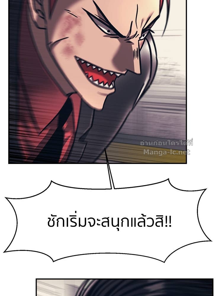 Doujin-Lc- อ่าน โดจิน มังฮวา เกาหลี ญี่ปุ่น จีน แปลไทย โคตรแกร่ง ตอนที่ 1 2 3 4 5 6 7 8 9 10 11 12 13 14 ฟรี ไม่มีโฆษณา อ่าน โดจิน Manhwa เกาหลี ญี่ปุ่น จีน เรามีครบ คัดมาให้เน้นๆ โดจิน 18+ รับประกันความฟินโดย Doujin Lc