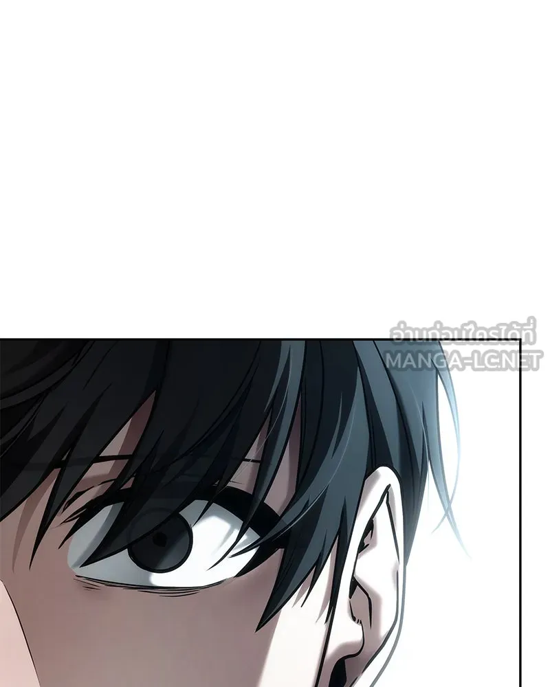 Omniscient Reader อ่านชะตาวันสิ้นโลก ตอนที่ 23 โลกที่ถูกทอดทิ้ง (7) รูปที่ 39