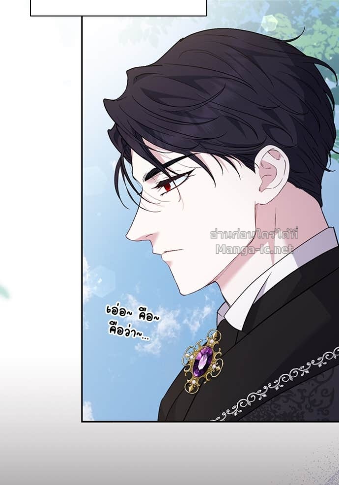 Doujin-Lc- อ่าน โดจิน มังฮวา เกาหลี ญี่ปุ่น จีน แปลไทย คิดว่าการบิดเบือนต้นฉบับ มันทำได้ง่าย ๆ หรือไง ตอนที่ 1 2 3 4 5 6 7 8 9 10 11 12 13 14 ฟรี ไม่มีโฆษณา อ่าน โดจิน Manhwa เกาหลี ญี่ปุ่น จีน เรามีครบ คัดมาให้เน้นๆ โดจิน 18+ รับประกันความฟินโดย Doujin Lc