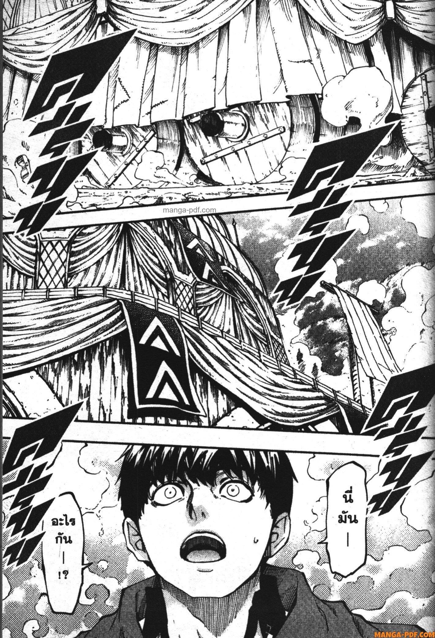 Manga-lc-com อ่านมังงะ อ่านการ์ตูน ออนไลน์ ฟรี Kekkon Yubiwa Monogatari ตอนที่ 1 2 3 4 5 6 7 8 9 10 11 12 13 14 ฟรี ไม่มีโฆษณา Manga-lc - อ่าน มังงะ อ่าน การ์ตูน ออนไลน์ อ่านมังงะ ฟรี