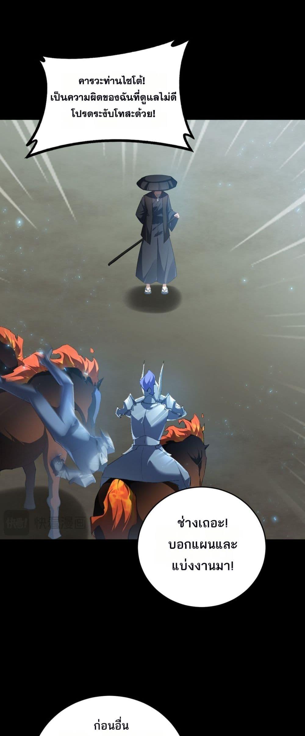 Manga-lc-com อ่านมังงะ อ่านการ์ตูน ออนไลน์ ฟรี SupremeZergLo ตอนที่ 1 2 3 4 5 6 7 8 9 10 11 12 13 14 ฟรี ไม่มีโฆษณา Manga-lc - อ่าน มังงะ อ่าน การ์ตูน ออนไลน์ อ่านมังงะ ฟรี