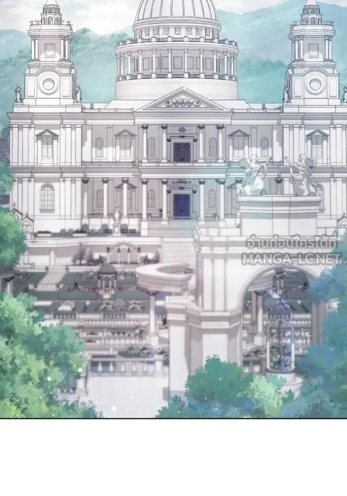 ราชินีจอมมาร ตอนที่ 17 รูปที่ 22