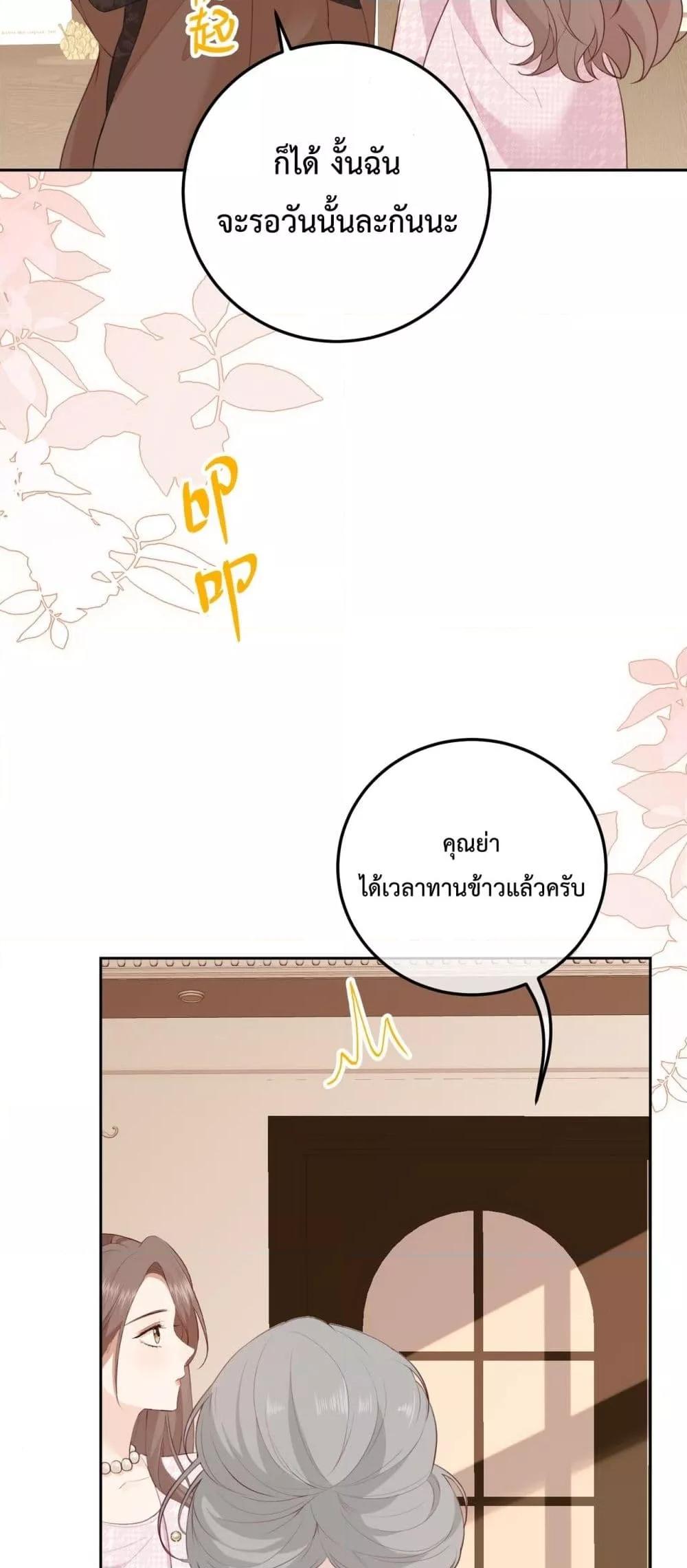 Manga-lc-com อ่านมังงะ อ่านการ์ตูน ออนไลน์ ฟรี 100DaysofMar ตอนที่ 1 2 3 4 5 6 7 8 9 10 11 12 13 14 ฟรี ไม่มีโฆษณา Manga-lc - อ่าน มังงะ อ่าน การ์ตูน ออนไลน์ อ่านมังงะ ฟรี