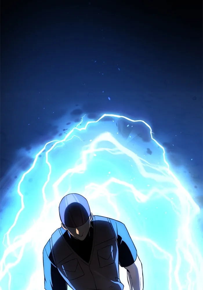 อดีตบอสหอคอย ตอนที่ 2 รูปที่ 266