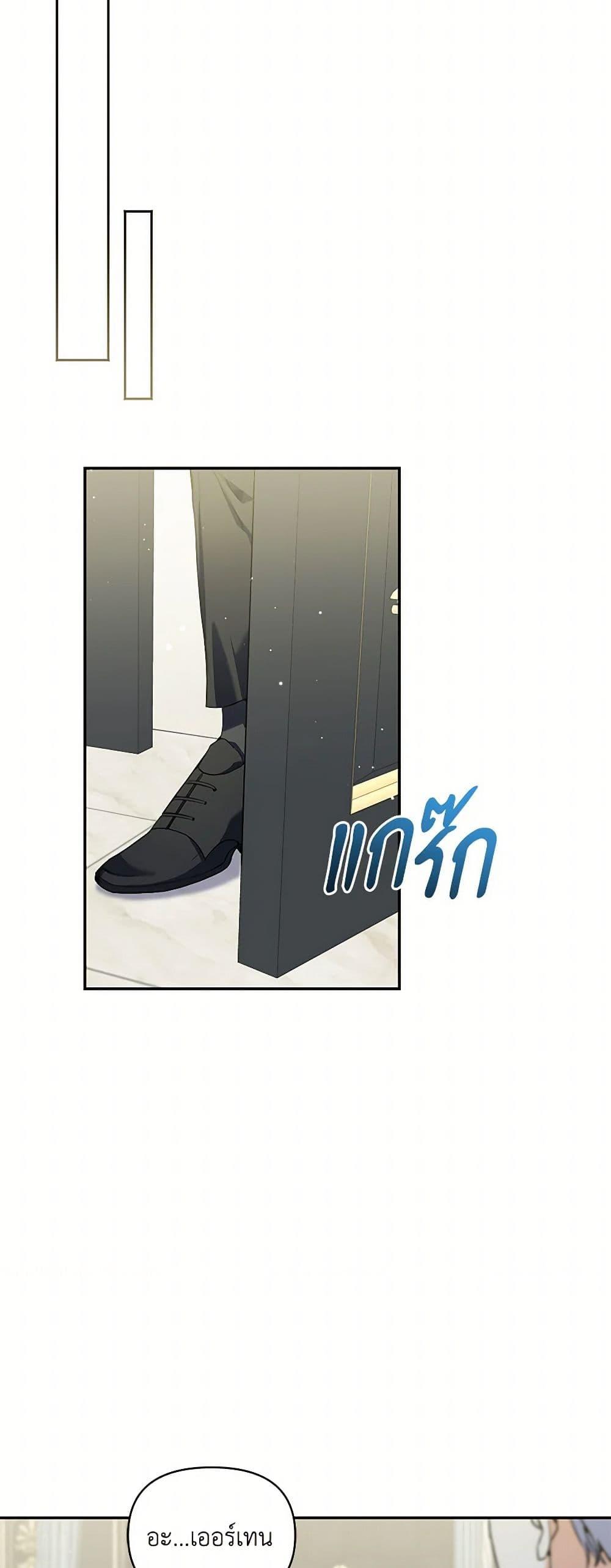 Manga-lc-com อ่านมังงะ อ่านการ์ตูน ออนไลน์ ฟรี Reforming My Regretful Husband ตอนที่ 1 2 3 4 5 6 7 8 9 10 11 12 13 14 ฟรี ไม่มีโฆษณา Manga-lc - อ่าน มังงะ อ่าน การ์ตูน ออนไลน์ อ่านมังงะ ฟรี