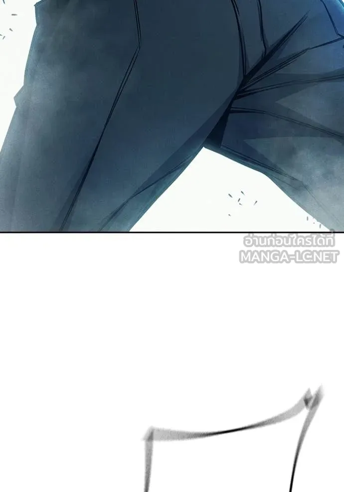 เยาวชนคนคุก ตอนที่ 84 รูปที่ 151