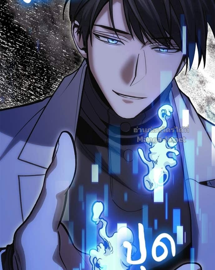 Doujin-Lc- อ่าน โดจิน มังฮวา เกาหลี ญี่ปุ่น จีน แปลไทย ฮีลเลอร์กำมะลอ ตอนที่ 1 2 3 4 5 6 7 8 9 10 11 12 13 14 ฟรี ไม่มีโฆษณา อ่าน โดจิน Manhwa เกาหลี ญี่ปุ่น จีน เรามีครบ คัดมาให้เน้นๆ โดจิน 18+ รับประกันความฟินโดย Doujin Lc