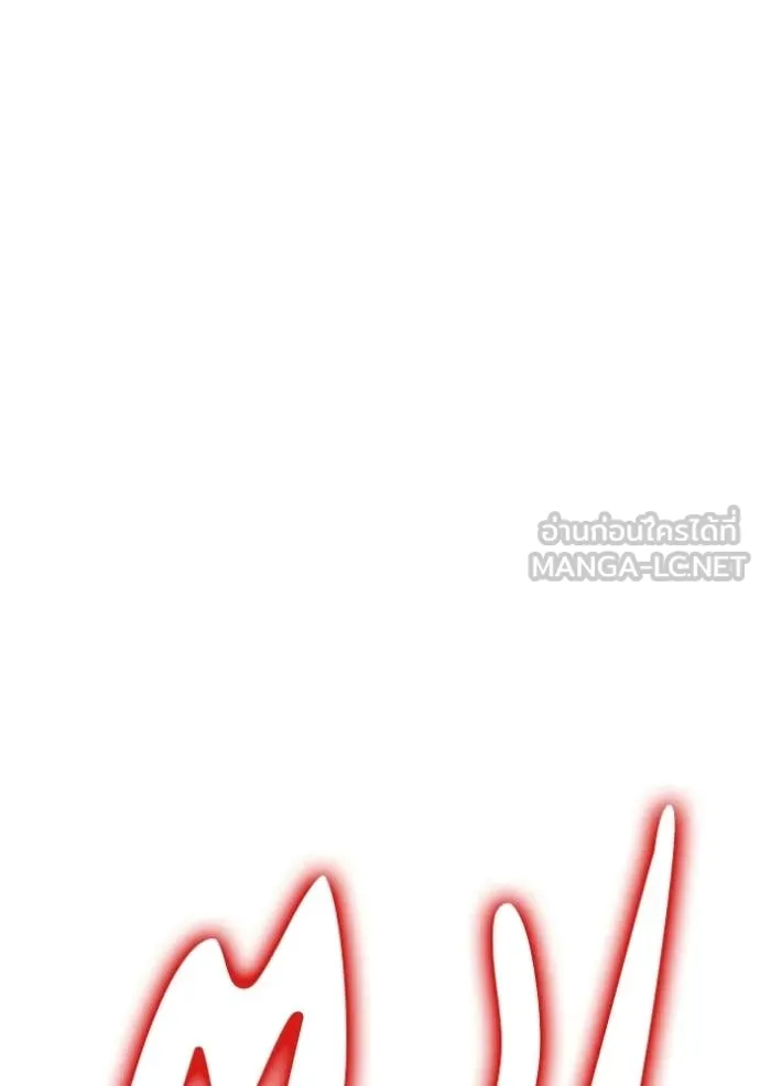 +99 ท่อนไม้ ตอนที่ 183 รูปที่ 116