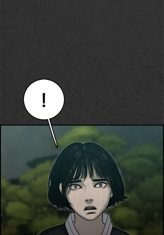 ตกศพสยอง ตอนที่ 18 รูปที่ 127