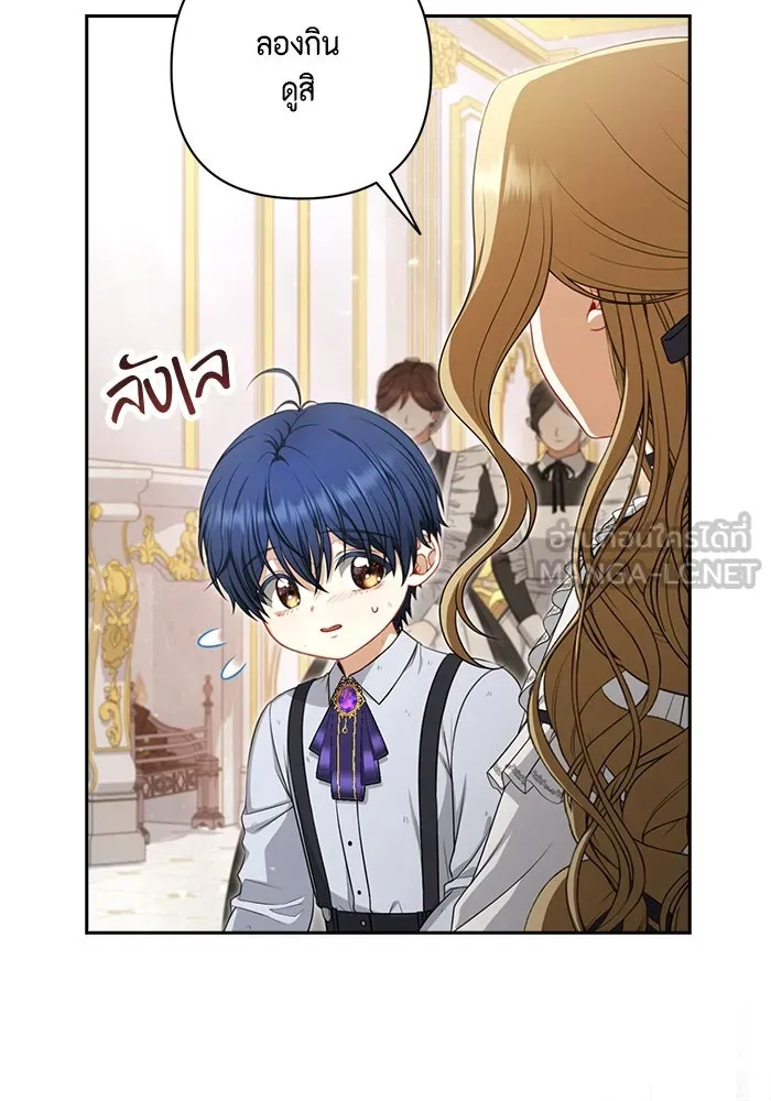 ละครชีวิตลิขิตรัก ตอนที่ 9 รูปที่ 102