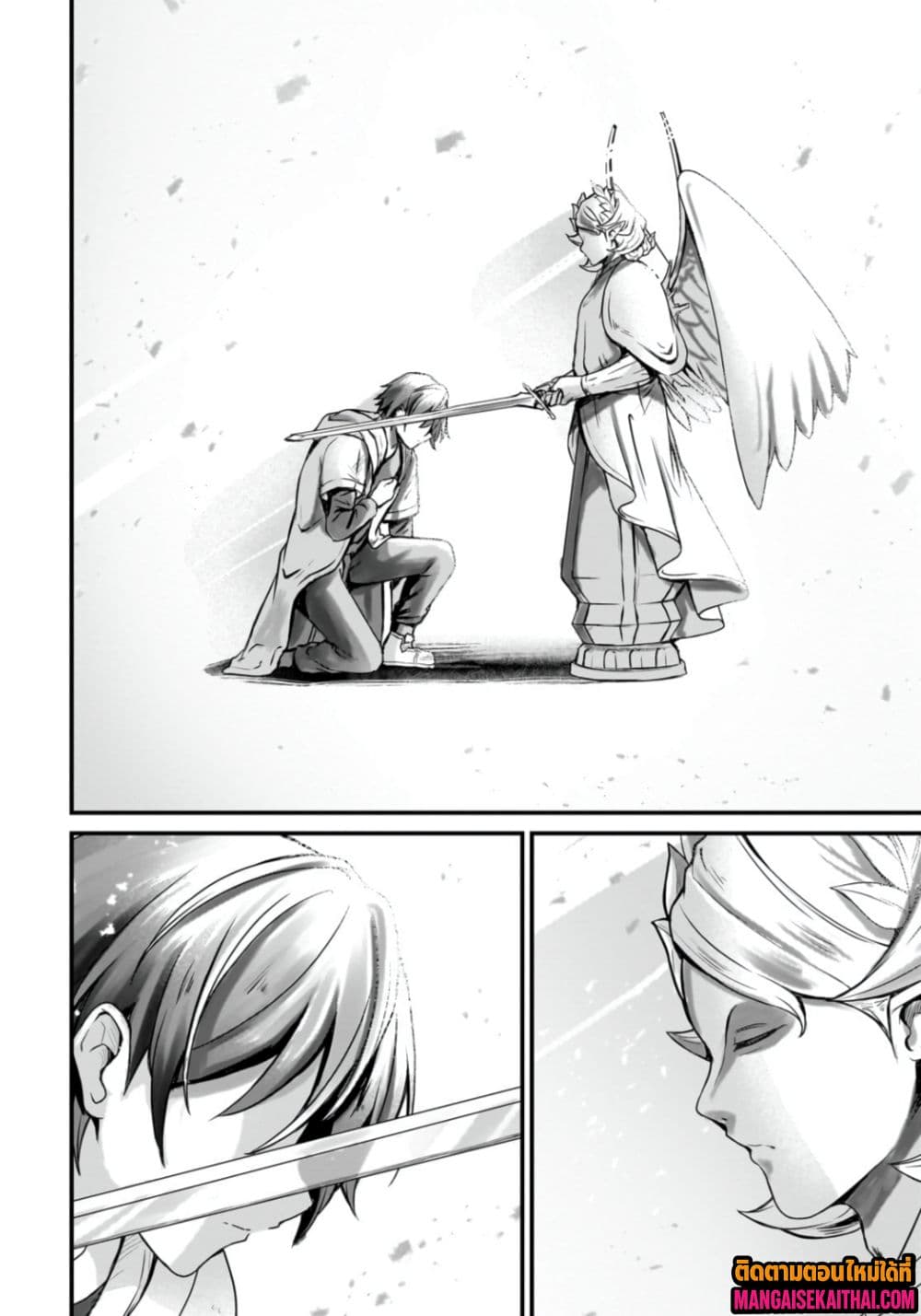 Manga-lc-com อ่านมังงะ อ่านการ์ตูน ออนไลน์ ฟรี Kai no Sekai wa Kami no Me de irodzuku ตอนที่ 1 2 3 4 5 6 7 8 9 10 11 12 13 14 ฟรี ไม่มีโฆษณา Manga-lc - อ่าน มังงะ อ่าน การ์ตูน ออนไลน์ อ่านมังงะ ฟรี
