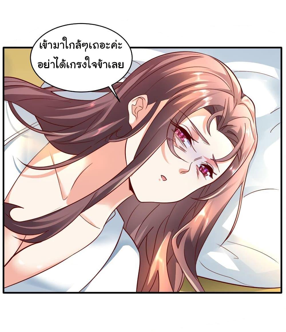 Manga-lc-com อ่านมังงะ อ่านการ์ตูน ออนไลน์ ฟรี I Really Don’t Want to Be a Fairy ตอนที่ 1 2 3 4 5 6 7 8 9 10 11 12 13 14 ฟรี ไม่มีโฆษณา Manga-lc - อ่าน มังงะ อ่าน การ์ตูน ออนไลน์ อ่านมังงะ ฟรี