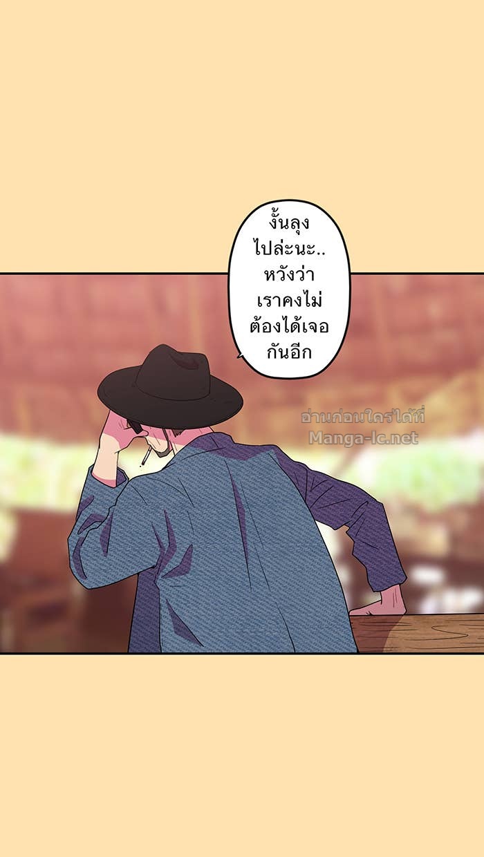 Doujin-Lc- อ่าน โดจิน มังฮวา เกาหลี ญี่ปุ่น จีน แปลไทย Take My Money รักนี้...มีเปย์ ตอนที่ 1 2 3 4 5 6 7 8 9 10 11 12 13 14 ฟรี ไม่มีโฆษณา อ่าน โดจิน Manhwa เกาหลี ญี่ปุ่น จีน เรามีครบ คัดมาให้เน้นๆ โดจิน 18+ รับประกันความฟินโดย Doujin Lc