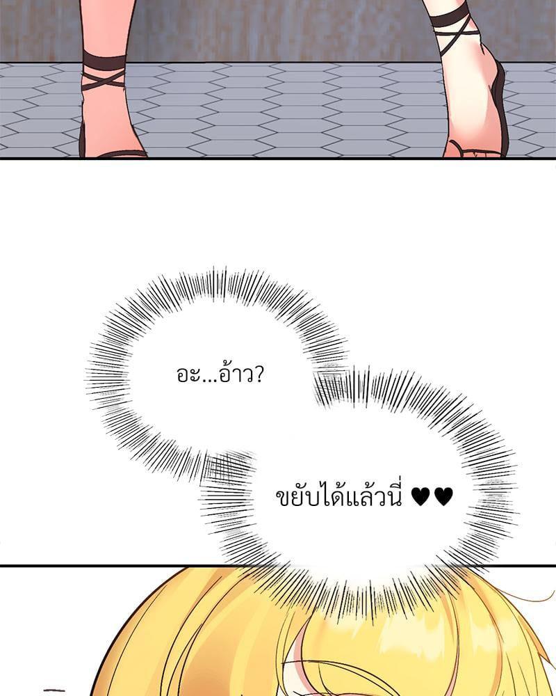 Doujin-Lc- อ่าน โดจิน มังฮวา เกาหลี ญี่ปุ่น จีน แปลไทย Playing On Hard Mode ตอนที่ 1 2 3 4 5 6 7 8 9 10 11 12 13 14 ฟรี ไม่มีโฆษณา อ่าน โดจิน Manhwa เกาหลี ญี่ปุ่น จีน เรามีครบ คัดมาให้เน้นๆ โดจิน 18+ รับประกันความฟินโดย  Doujin Lc