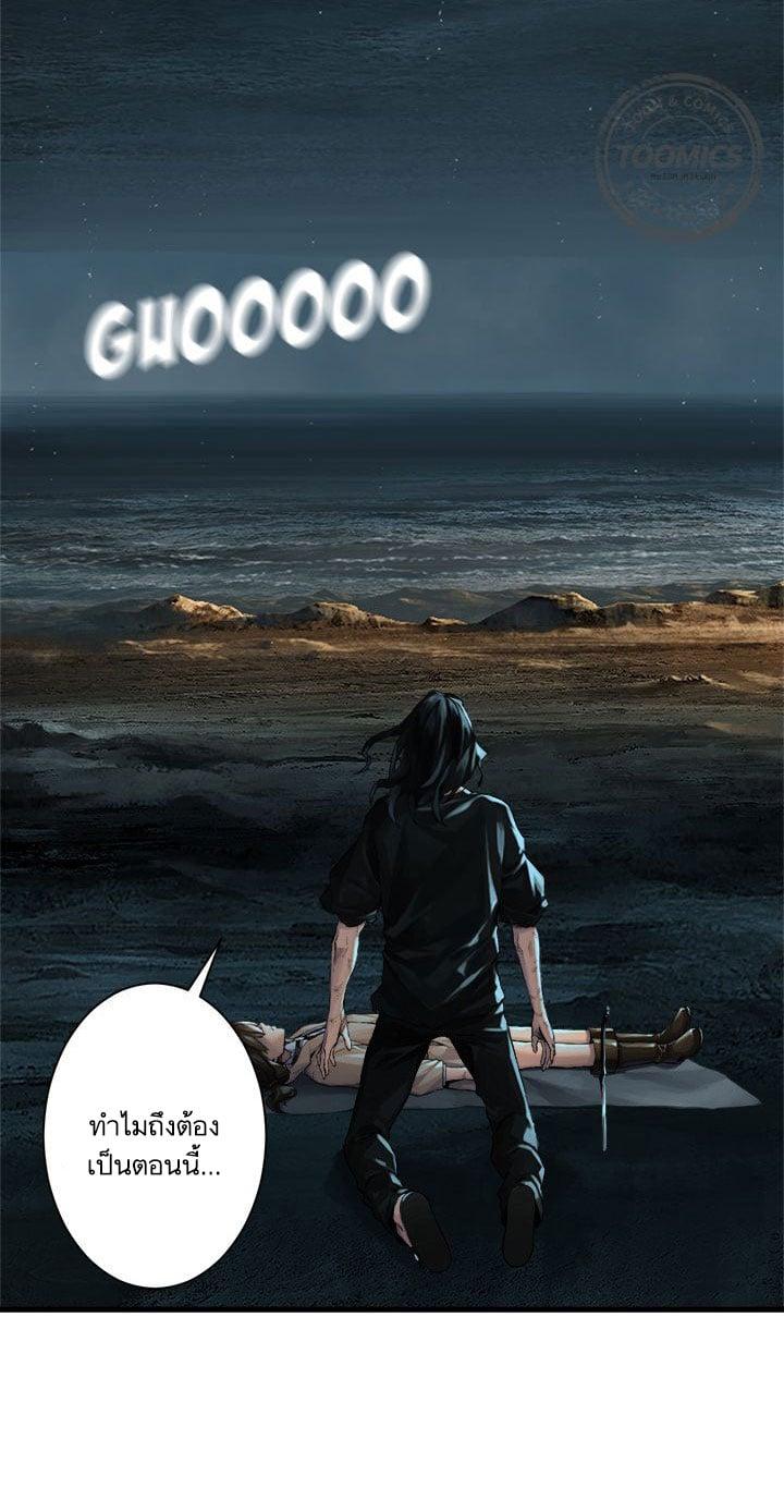 Manga-lc-com อ่านมังงะ อ่านการ์ตูน ออนไลน์ ฟรี Her Summon ตอนที่ 1 2 3 4 5 6 7 8 9 10 11 12 13 14 ฟรี ไม่มีโฆษณา Manga-lc - อ่าน มังงะ อ่าน การ์ตูน ออนไลน์ อ่านมังงะ ฟรี