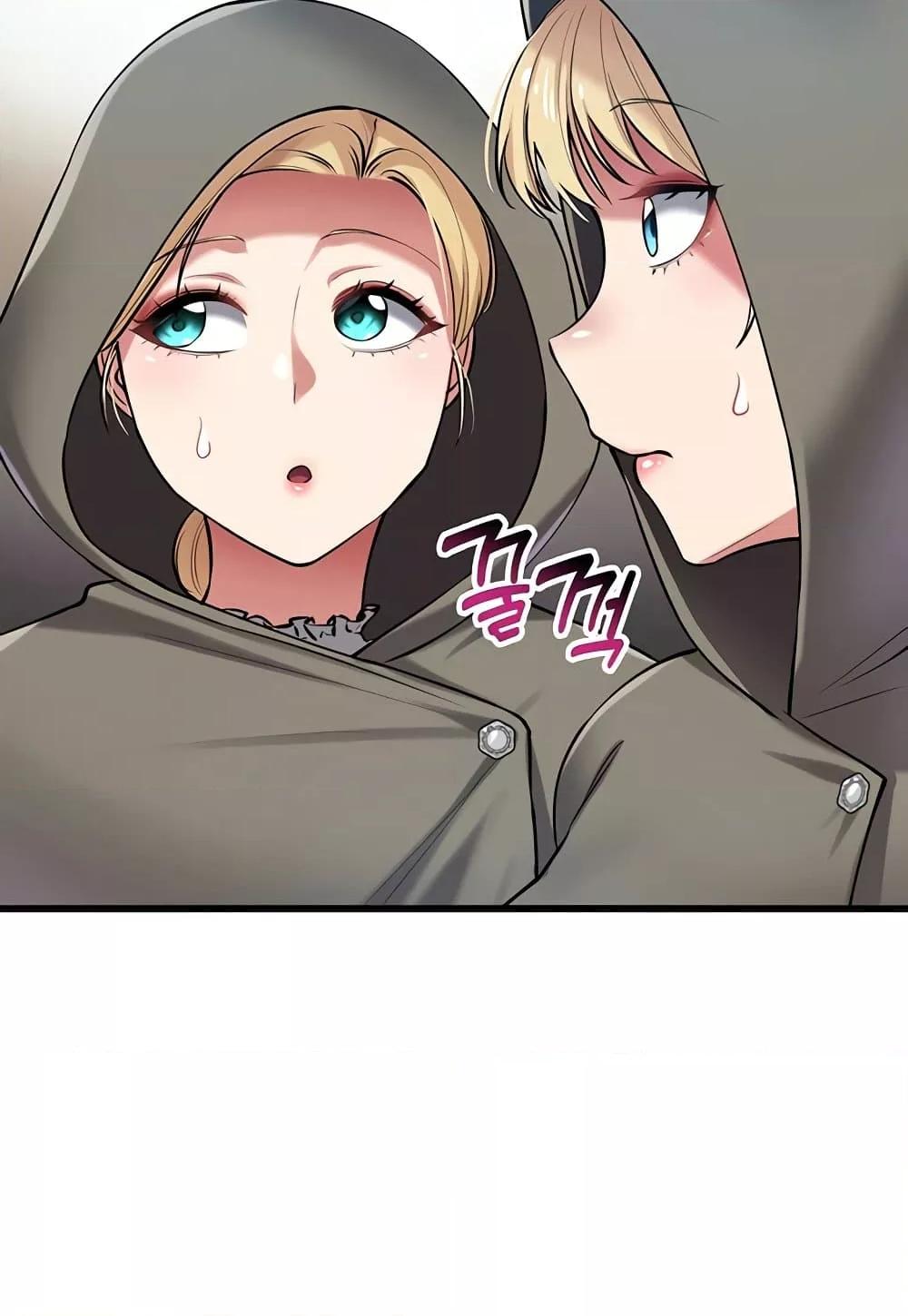 Doujin-Lc- อ่าน โดจิน มังฮวา เกาหลี ญี่ปุ่น จีน แปลไทย The Warrior Became an Academy Professor After Divorce ตอนที่ 1 2 3 4 5 6 7 8 9 10 11 12 13 14 ฟรี ไม่มีโฆษณา อ่าน โดจิน Manhwa เกาหลี ญี่ปุ่น จีน เรามีครบ คัดมาให้เน้นๆ โดจิน 18+ รับประกันความฟินโดย  Doujin Lc