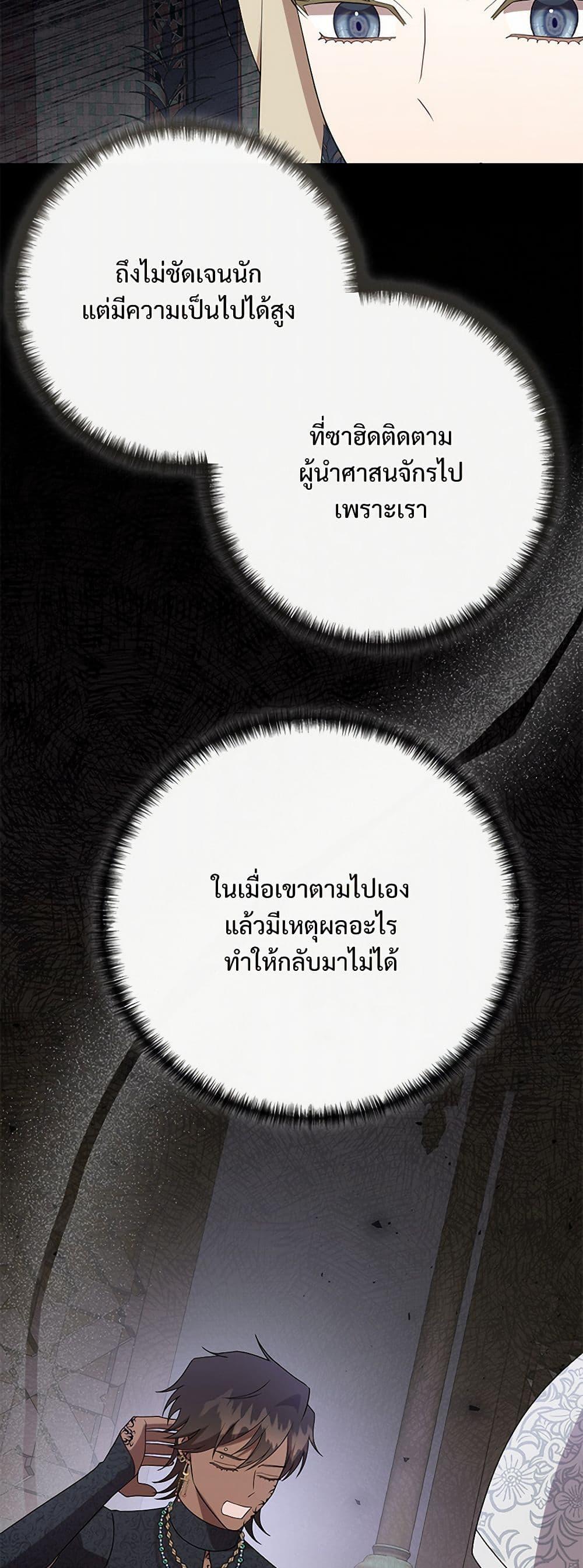 Manga-lc-com อ่านมังงะ อ่านการ์ตูน ออนไลน์ ฟรี Please Don’t Eat Me! ตอนที่ 1 2 3 4 5 6 7 8 9 10 11 12 13 14 ฟรี ไม่มีโฆษณา Manga-lc - อ่าน มังงะ อ่าน การ์ตูน ออนไลน์ อ่านมังงะ ฟรี