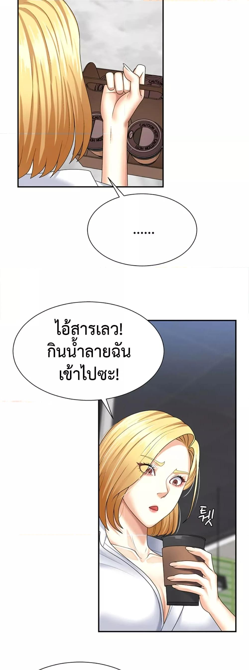 Doujin-Lc- อ่าน โดจิน มังฮวา เกาหลี ญี่ปุ่น จีน แปลไทย Repay With Your Body ตอนที่ 1 2 3 4 5 6 7 8 9 10 11 12 13 14 ฟรี ไม่มีโฆษณา อ่าน โดจิน Manhwa เกาหลี ญี่ปุ่น จีน เรามีครบ คัดมาให้เน้นๆ โดจิน 18+ รับประกันความฟินโดย  Doujin Lc