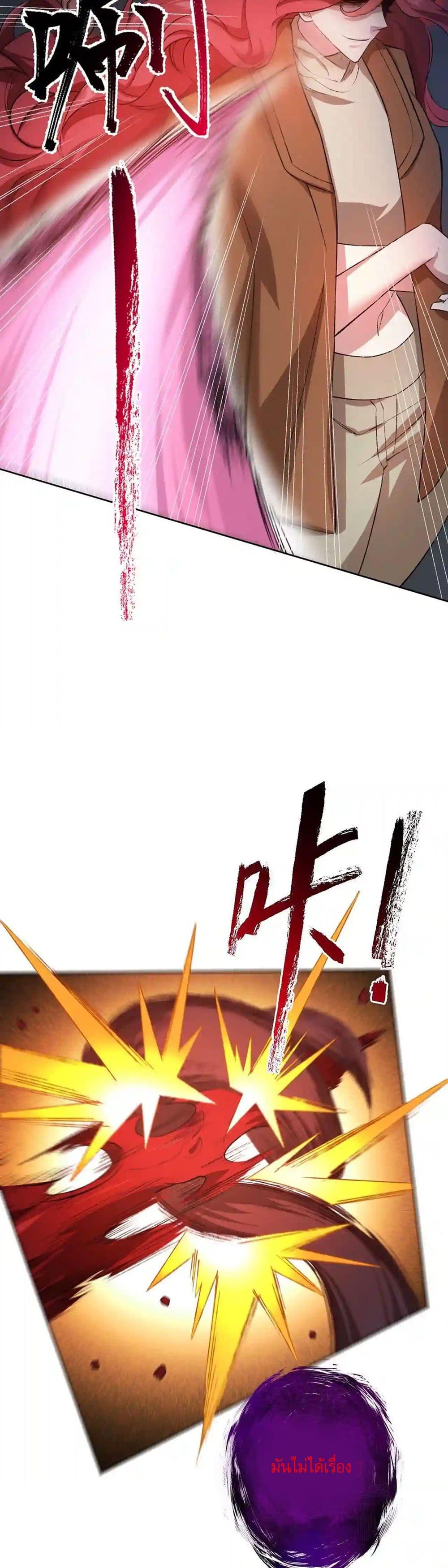 Manga-lc-com อ่านมังงะ อ่านการ์ตูน ออนไลน์ ฟรี An Hai Ji Yuan ตอนที่ 1 2 3 4 5 6 7 8 9 10 11 12 13 14 ฟรี ไม่มีโฆษณา Manga-lc - อ่าน มังงะ อ่าน การ์ตูน ออนไลน์ อ่านมังงะ ฟรี