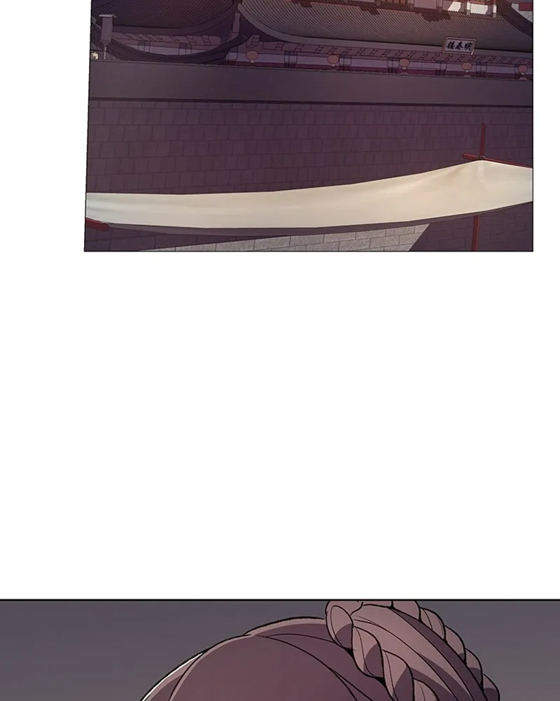 เกิดอีกทีเป็นว่าที่ประมุขลัทธิมาร ตอนที่ 4 รูปที่ 229