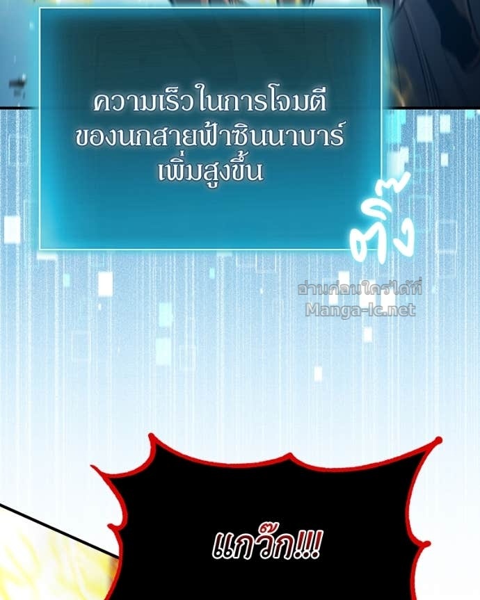 Doujin-Lc- อ่าน โดจิน มังฮวา เกาหลี ญี่ปุ่น จีน แปลไทย ฮีลเลอร์กำมะลอ ตอนที่ 1 2 3 4 5 6 7 8 9 10 11 12 13 14 ฟรี ไม่มีโฆษณา อ่าน โดจิน Manhwa เกาหลี ญี่ปุ่น จีน เรามีครบ คัดมาให้เน้นๆ โดจิน 18+ รับประกันความฟินโดย Doujin Lc