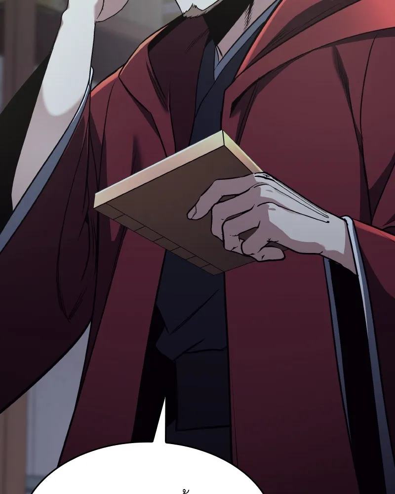 เกิดอีกทีเป็นว่าที่ประมุขลัทธิมาร ตอนที่ 72 รูปที่ 23