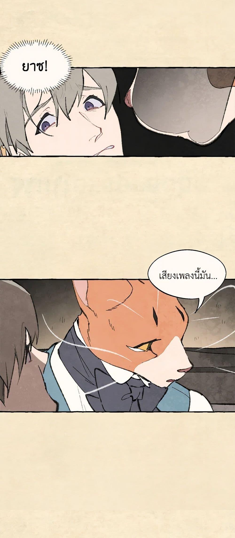 Manga-lc-com อ่านมังงะ อ่านการ์ตูน ออนไลน์ ฟรี Wait Where the Shooting Star Falls ตอนที่ 1 2 3 4 5 6 7 8 9 10 11 12 13 14 ฟรี ไม่มีโฆษณา Manga-lc - อ่าน มังงะ อ่าน การ์ตูน ออนไลน์ อ่านมังงะ ฟรี