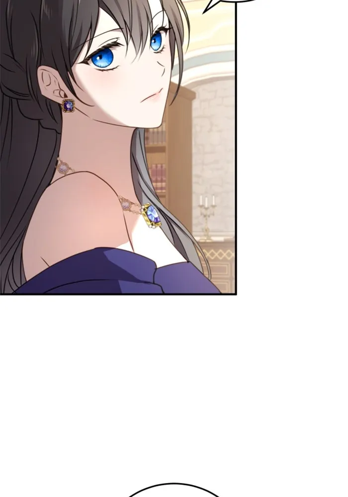 ตัวร้ายอย่างฉันขออยู่อย่างสงบ ตอนที่ 30 รูปที่ 70