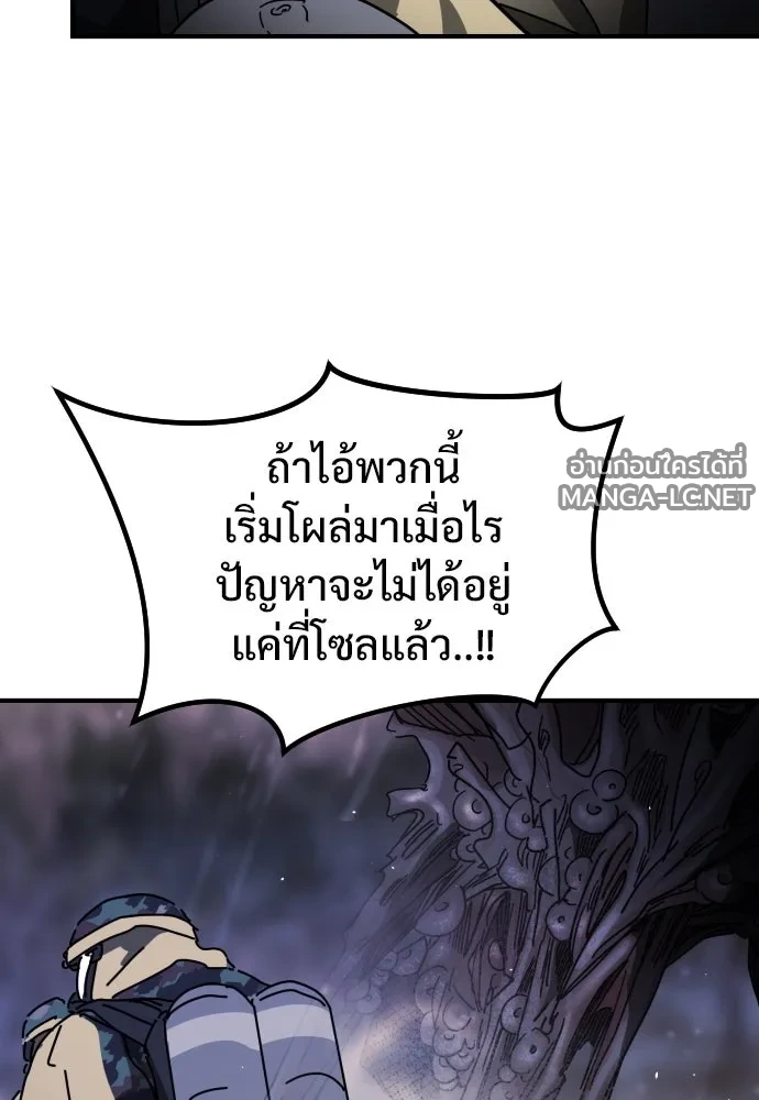 Manga-lc-com อ่านมังงะ อ่านการ์ตูน ออนไลน์ ฟรี วันดีคืนดี โซลก็ ตอนที่ 1 2 3 4 5 6 7 8 9 10 11 12 13 14 ฟรี ไม่มีโฆษณา Manga-lc - อ่าน มังงะ อ่าน การ์ตูน ออนไลน์ อ่านมังงะ ฟรี