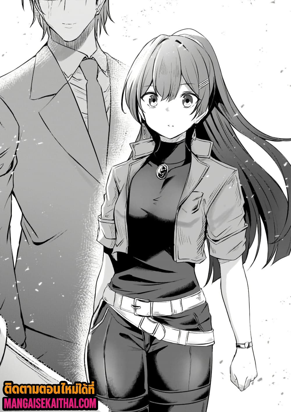 Manga-lc-com อ่านมังงะ อ่านการ์ตูน ออนไลน์ ฟรี Kai no Sekai wa Kami no Me de irodzuku ตอนที่ 1 2 3 4 5 6 7 8 9 10 11 12 13 14 ฟรี ไม่มีโฆษณา Manga-lc - อ่าน มังงะ อ่าน การ์ตูน ออนไลน์ อ่านมังงะ ฟรี