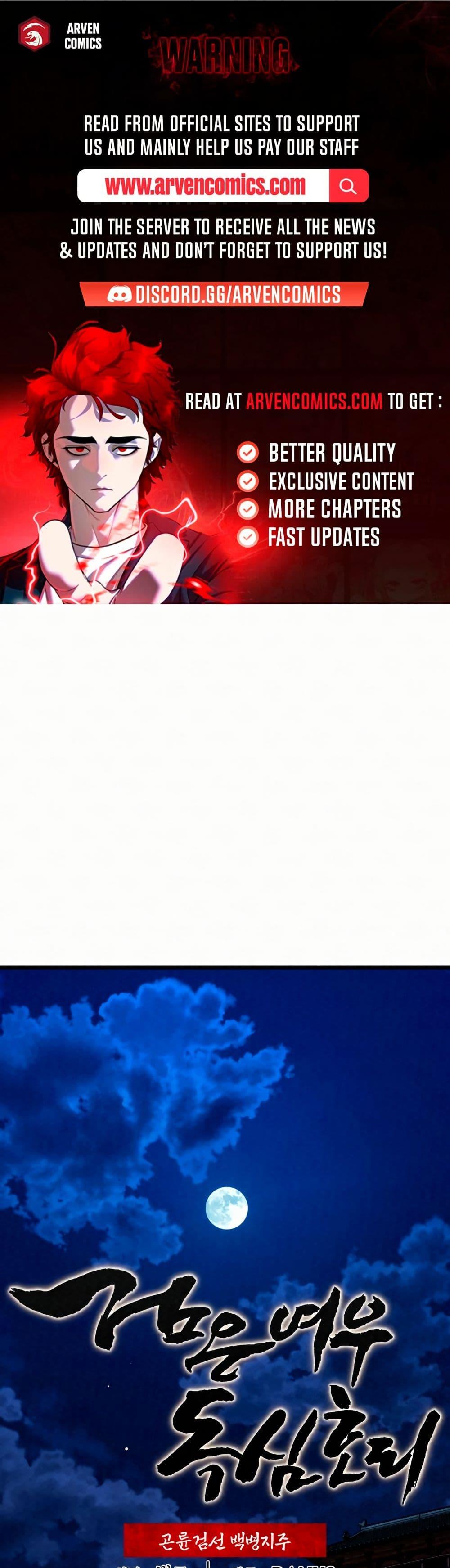 Manga-lc-com อ่านมังงะ อ่านการ์ตูน ออนไลน์ ฟรี Black Fox Sword Master of Mount Kunlun ตอนที่ 1 2 3 4 5 6 7 8 9 10 11 12 13 14 ฟรี ไม่มีโฆษณา Manga-lc - อ่าน มังงะ อ่าน การ์ตูน ออนไลน์ อ่านมังงะ ฟรี