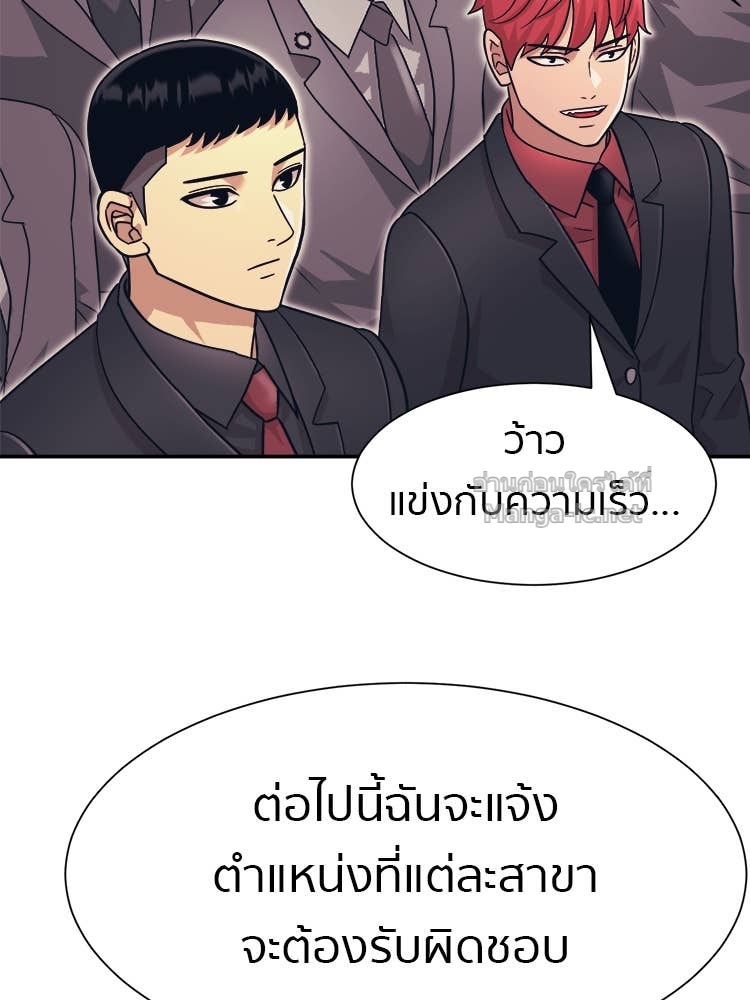 Doujin-Lc- อ่าน โดจิน มังฮวา เกาหลี ญี่ปุ่น จีน แปลไทย โคตรแกร่ง ตอนที่ 1 2 3 4 5 6 7 8 9 10 11 12 13 14 ฟรี ไม่มีโฆษณา อ่าน โดจิน Manhwa เกาหลี ญี่ปุ่น จีน เรามีครบ คัดมาให้เน้นๆ โดจิน 18+ รับประกันความฟินโดย Doujin Lc