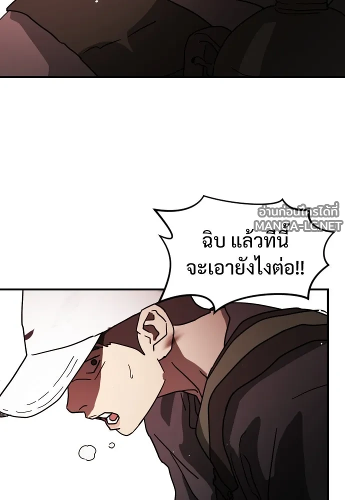 Manga-lc-com อ่านมังงะ อ่านการ์ตูน ออนไลน์ ฟรี วันดีคืนดี โซลก็ ตอนที่ 1 2 3 4 5 6 7 8 9 10 11 12 13 14 ฟรี ไม่มีโฆษณา Manga-lc - อ่าน มังงะ อ่าน การ์ตูน ออนไลน์ อ่านมังงะ ฟรี
