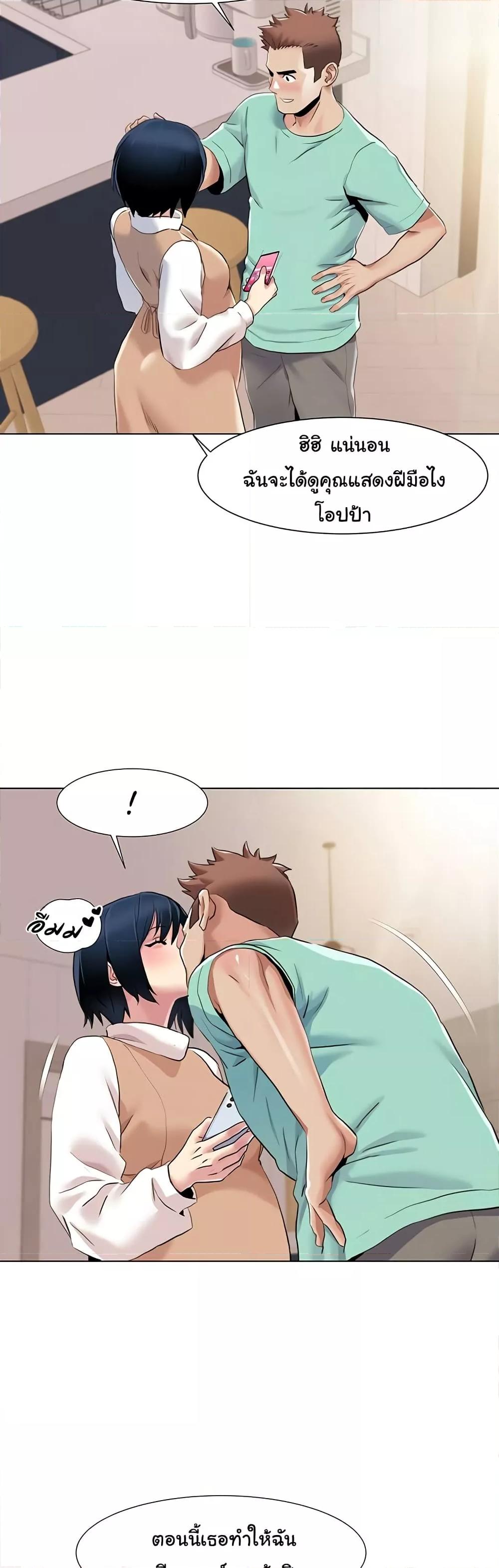 Doujin-Lc- อ่าน โดจิน มังฮวา เกาหลี ญี่ปุ่น จีน แปลไทย Neulsome Studio ตอนที่ 1 2 3 4 5 6 7 8 9 10 11 12 13 14 ฟรี ไม่มีโฆษณา อ่าน โดจิน Manhwa เกาหลี ญี่ปุ่น จีน เรามีครบ คัดมาให้เน้นๆ โดจิน 18+ รับประกันความฟินโดย  Doujin Lc