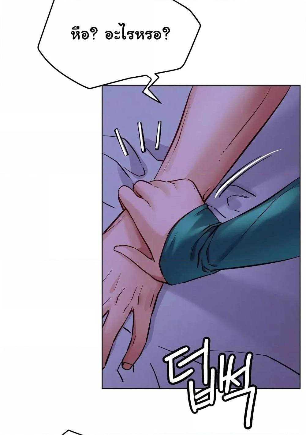 Doujin-Lc- อ่าน โดจิน มังฮวา เกาหลี ญี่ปุ่น จีน แปลไทย Staying with Ajumma ตอนที่ 1 2 3 4 5 6 7 8 9 10 11 12 13 14 ฟรี ไม่มีโฆษณา อ่าน โดจิน Manhwa เกาหลี ญี่ปุ่น จีน เรามีครบ คัดมาให้เน้นๆ โดจิน 18+ รับประกันความฟินโดย  Doujin Lc