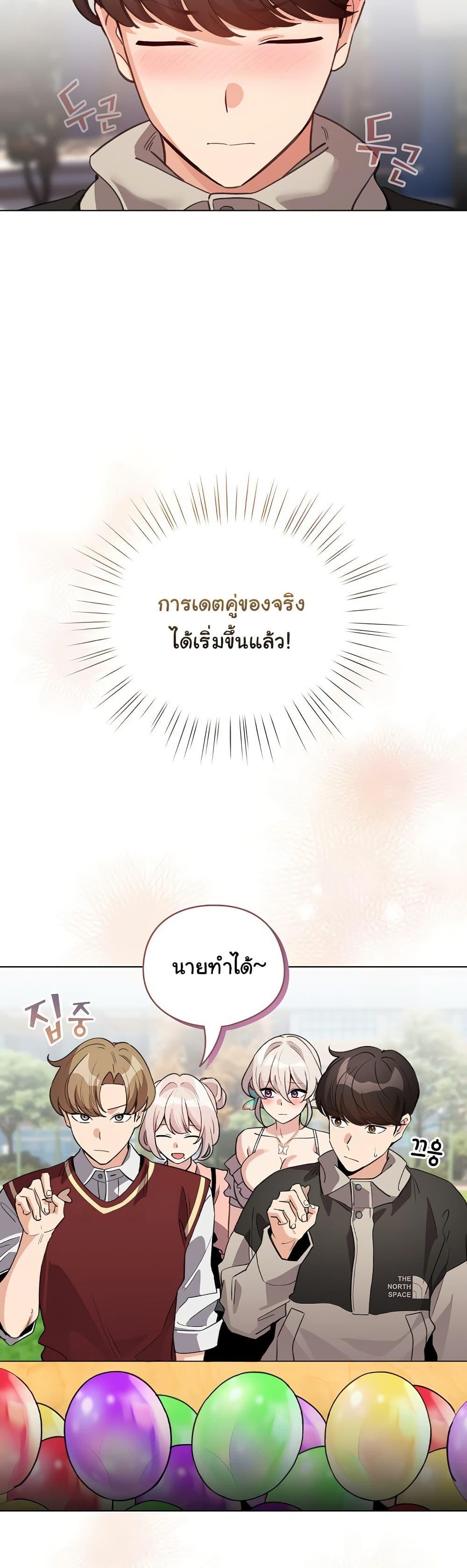 Doujin-Lc- อ่าน โดจิน มังฮวา เกาหลี ญี่ปุ่น จีน แปลไทย I Became a Dog ตอนที่ 1 2 3 4 5 6 7 8 9 10 11 12 13 14 ฟรี ไม่มีโฆษณา อ่าน โดจิน Manhwa เกาหลี ญี่ปุ่น จีน เรามีครบ คัดมาให้เน้นๆ โดจิน 18+ รับประกันความฟินโดย  Doujin Lc
